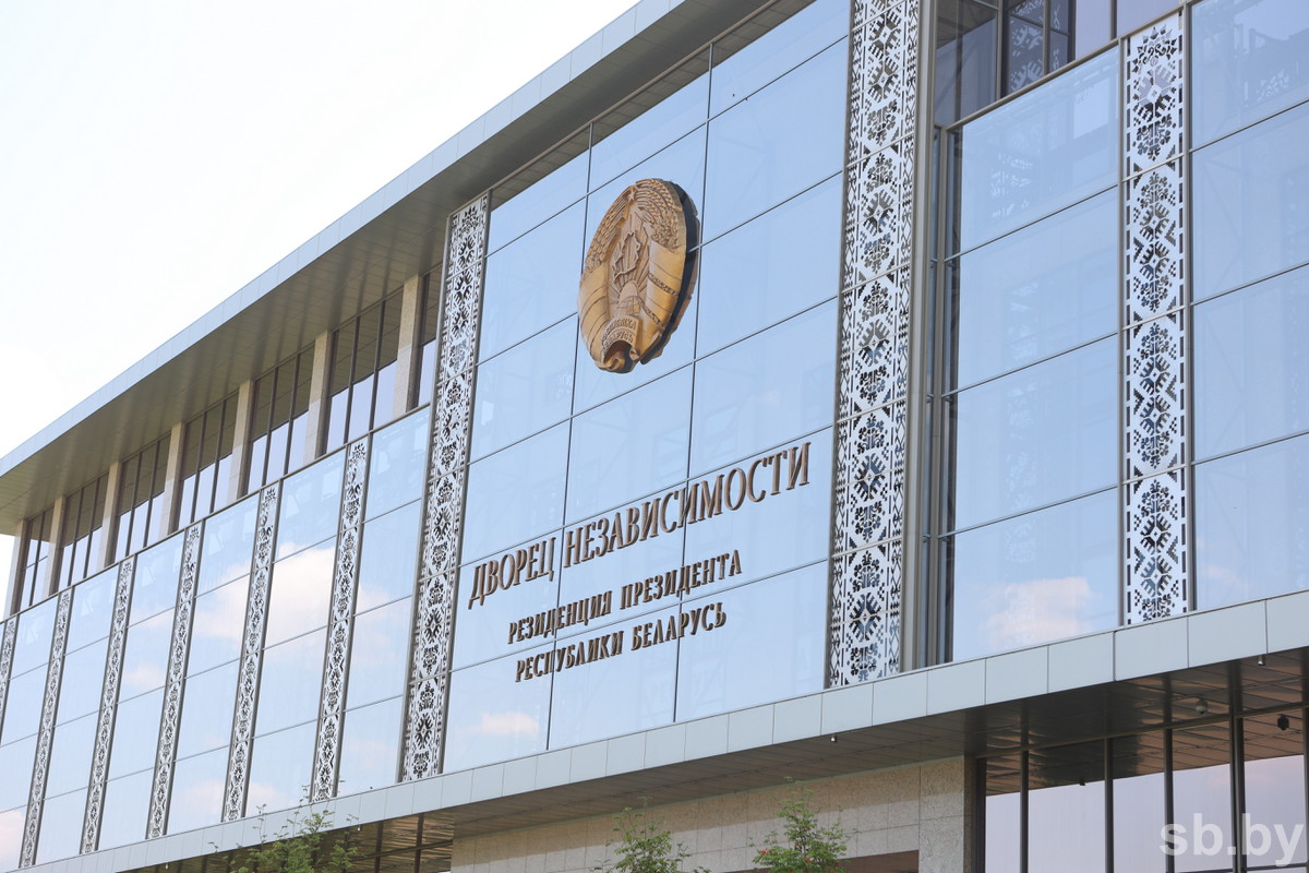 Выборы в нижнюю и верхнюю палаты парламента Белоруссии пройдут 25 февраля и 4 апреля