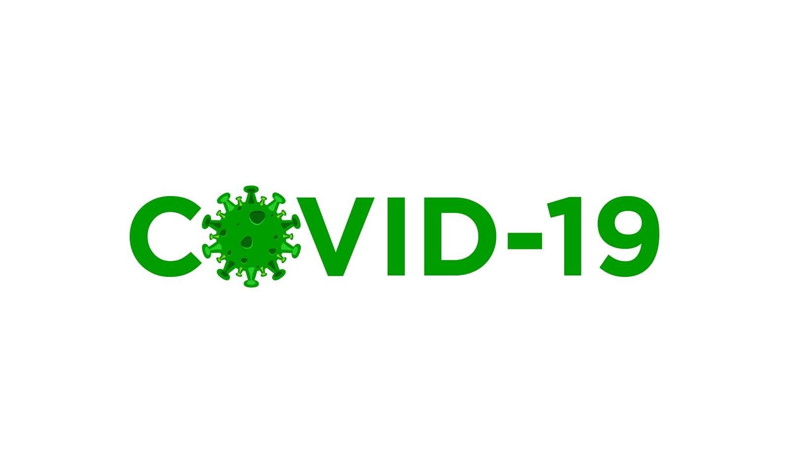 Об отмене некоторых рекомендаций по профилактике инфекции COVID-19