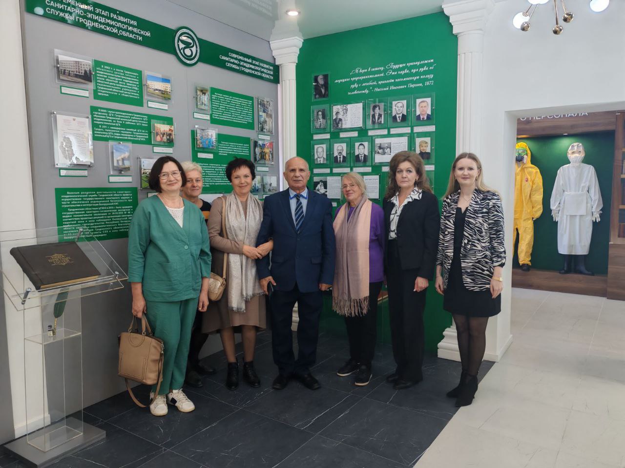 День пожилых людей