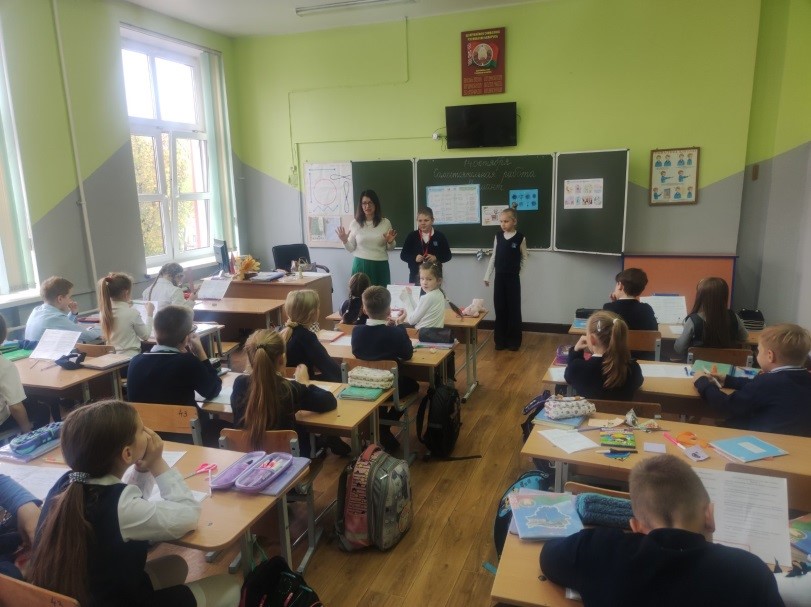 «Стоп вирус»