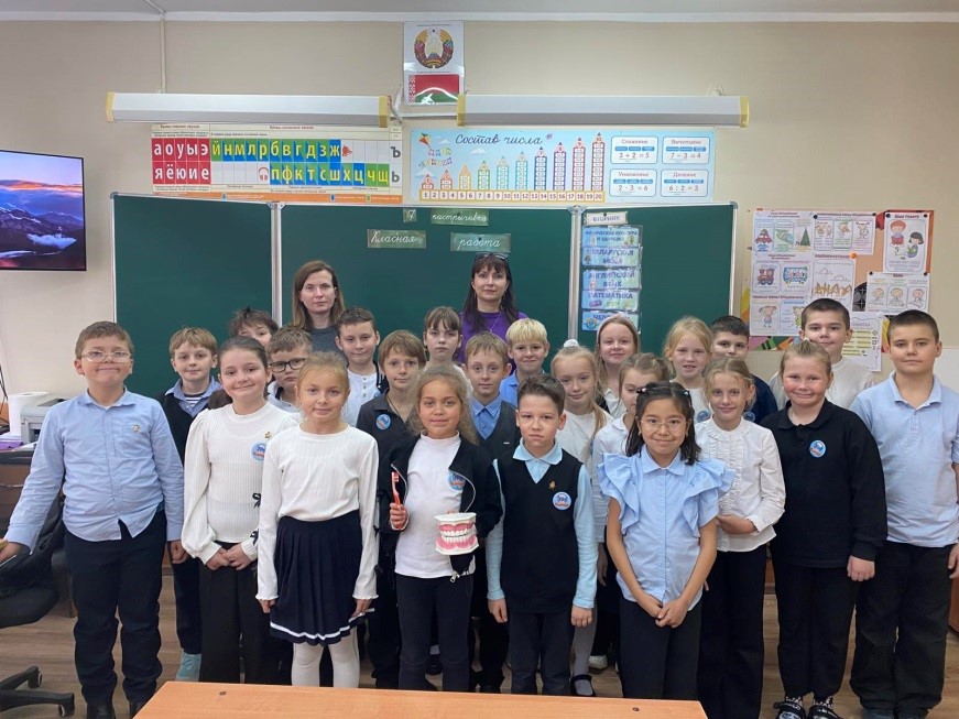 Друзья здоровья