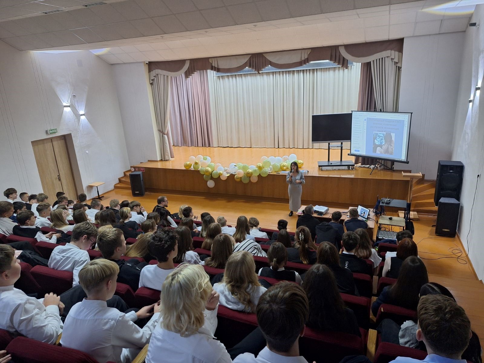 «Тепло Улыбки и Сердце Матери»