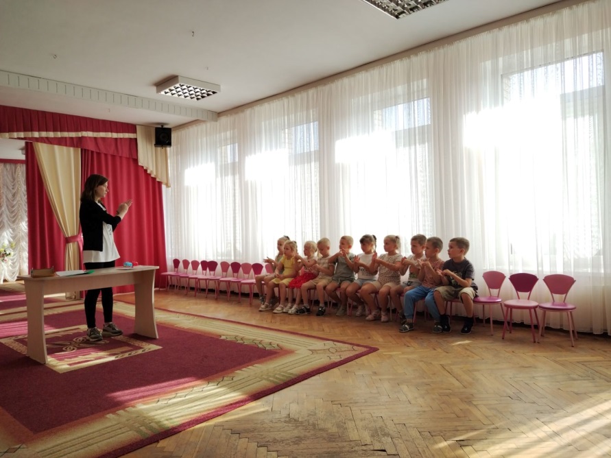 Я здоровье сберегу – сам себе я помогу