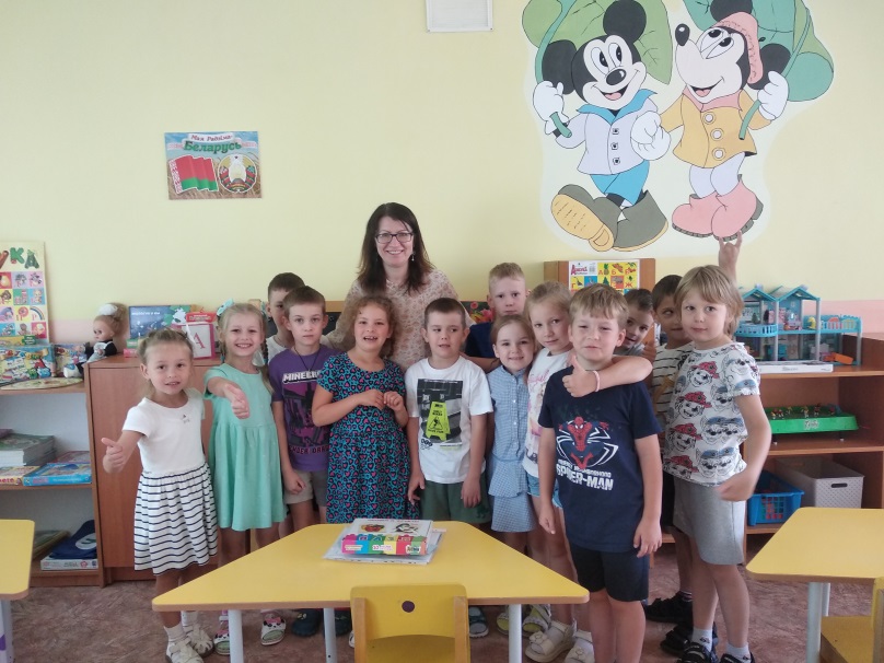 «В гости к Мойдодыру»