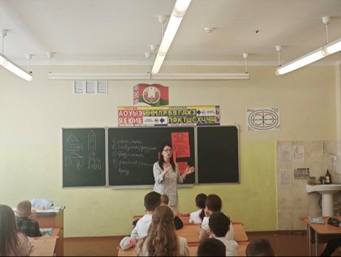 «Стоп! Моя территория»