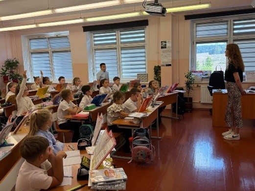 «Твое здоровье»