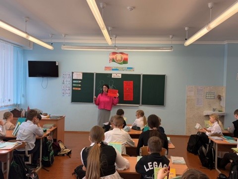 «Волшебный круг безопасности»