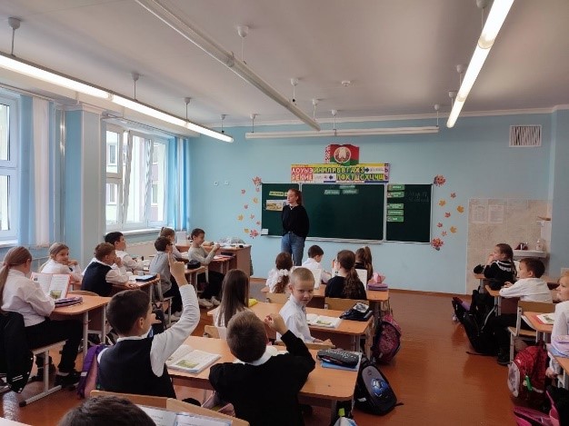 «Что полезно, а что вредно?»