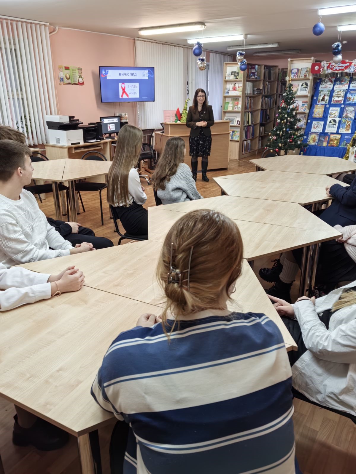 «СПИД не выбирает - выбираешь ты!»