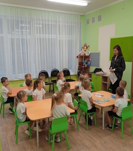 «Игра-путешествие в Страну Здоровья»