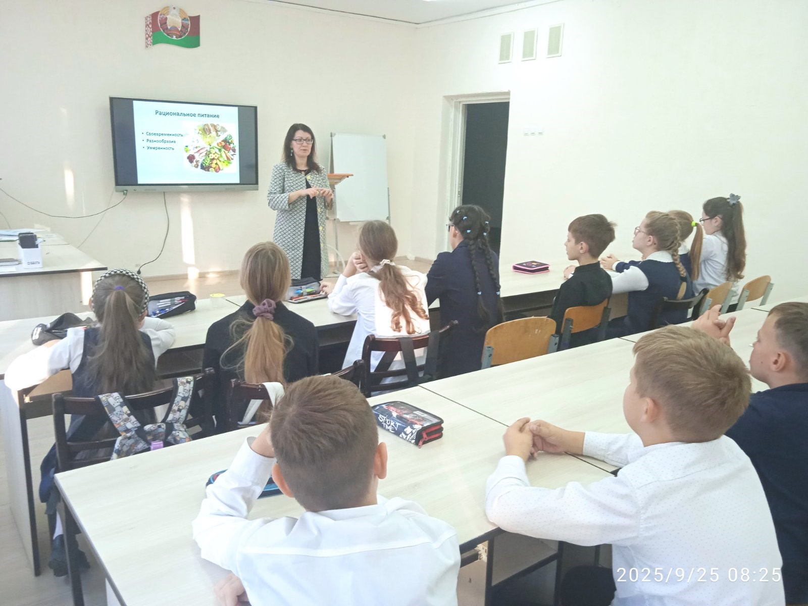 «Будь здоров без докторов! Основные правила ЗОЖ»