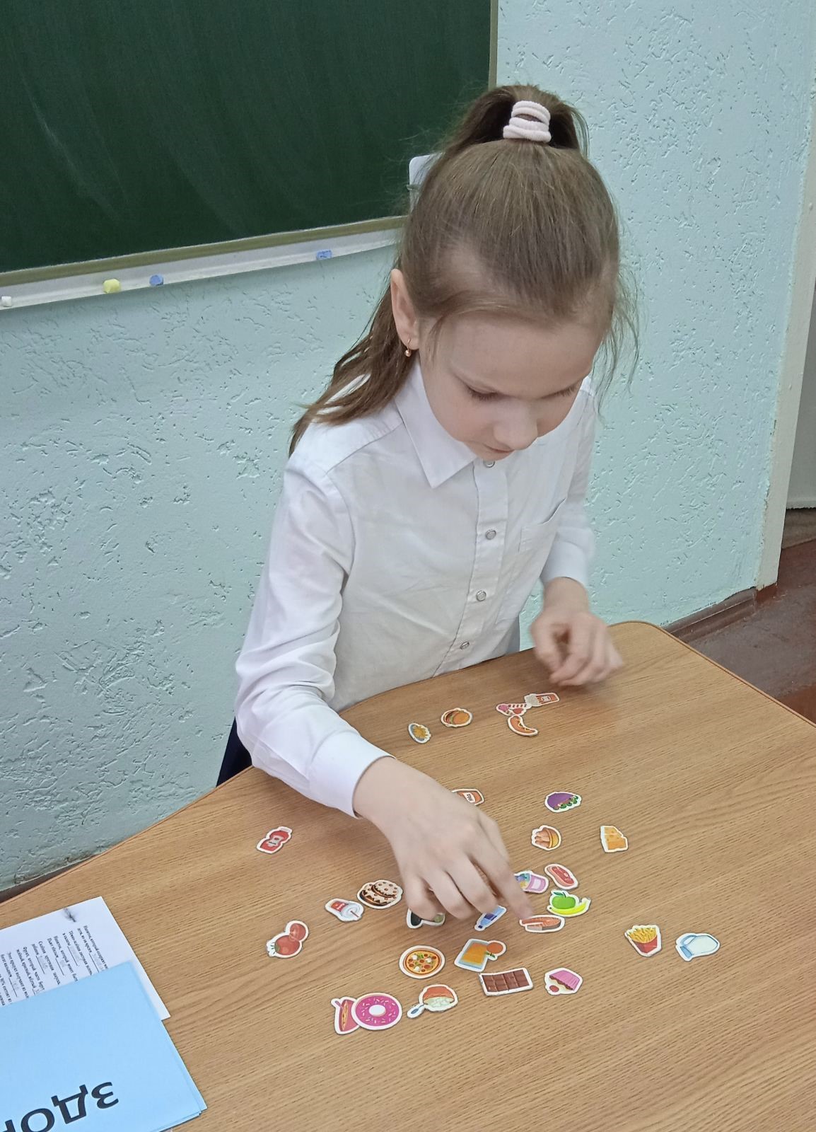 «Формула здоровья»