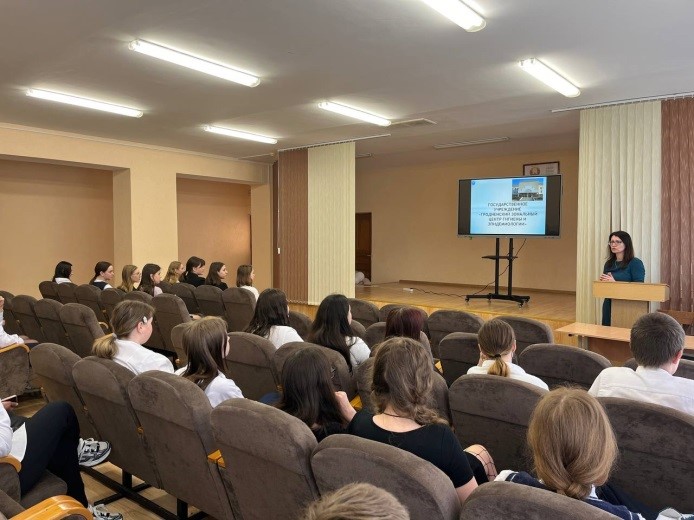 «Взгляд в будущее»   