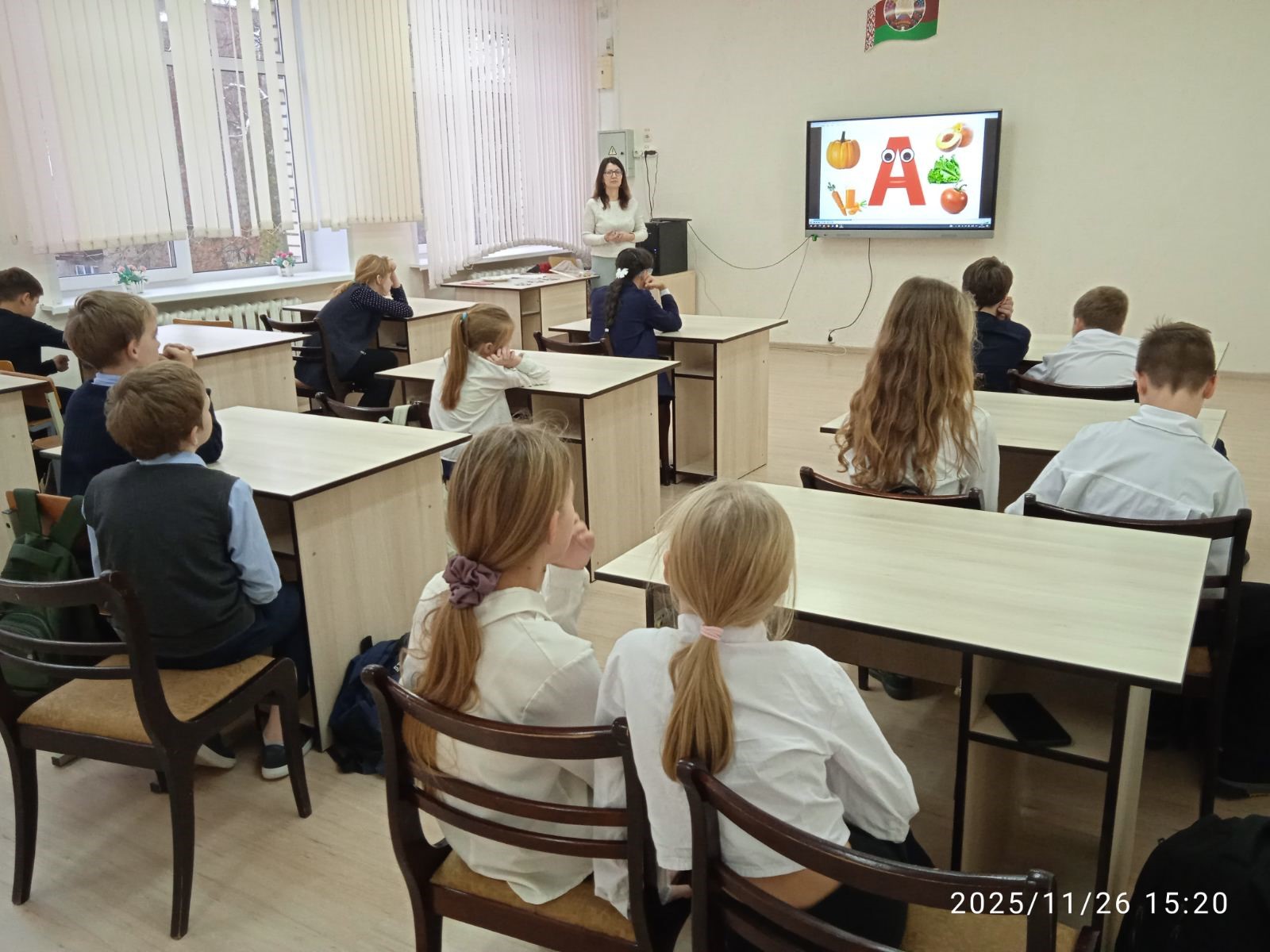  «Ешь правильно - живи ярко!»