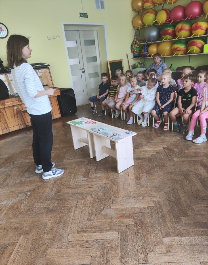 Здоровая тарелка