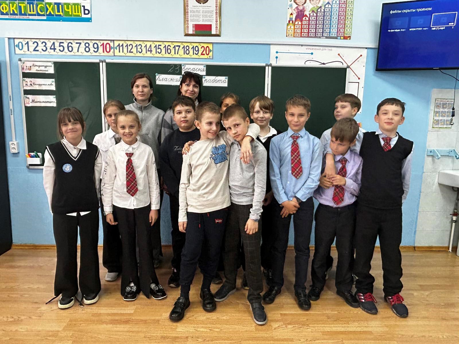 Чистые руки – здоровый я