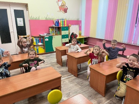 «Путешествие в мир еды»