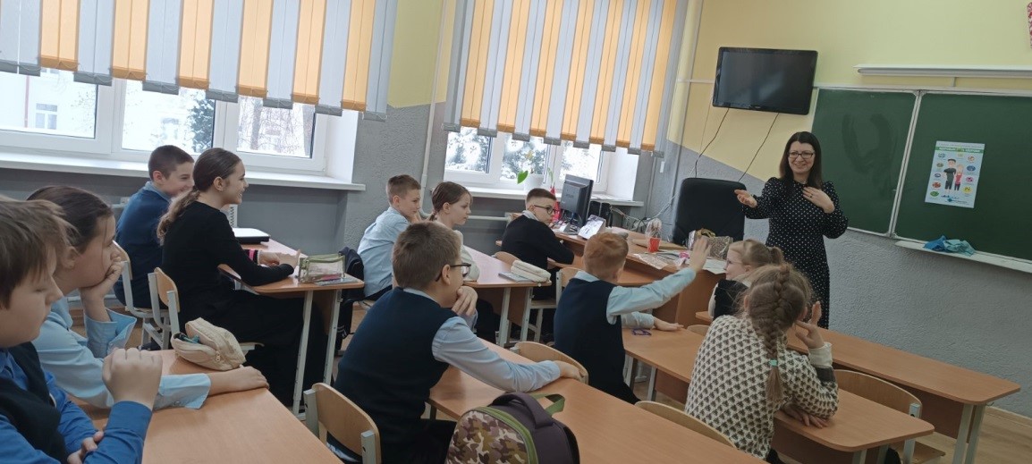 «В ритме здоровья»