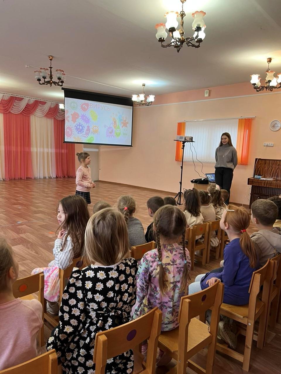 «Против гриппа!»