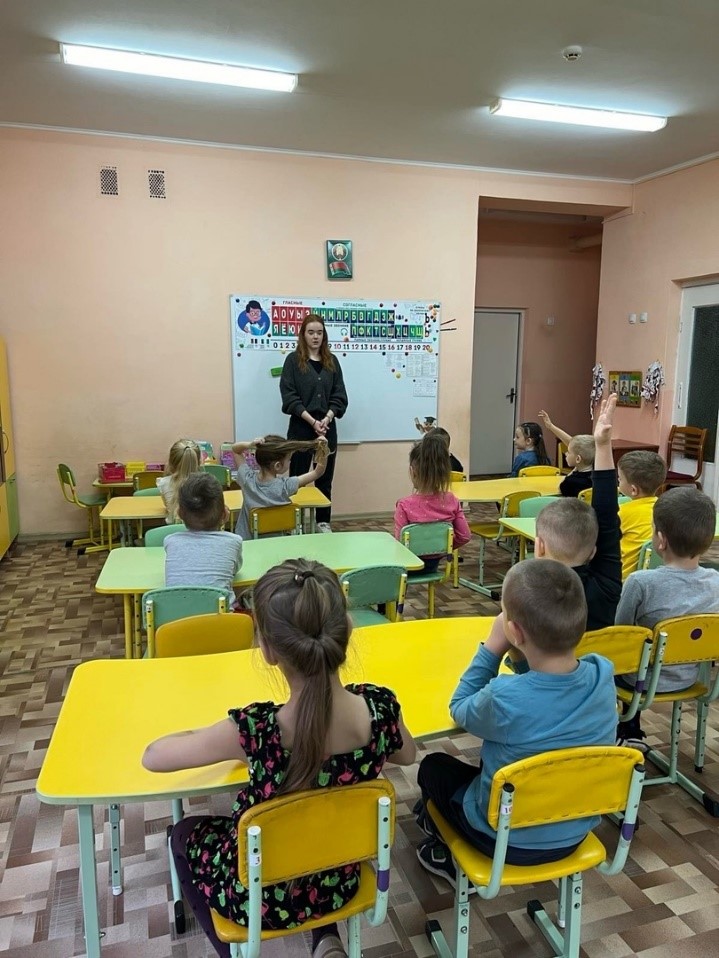 «Основы здорового питания»