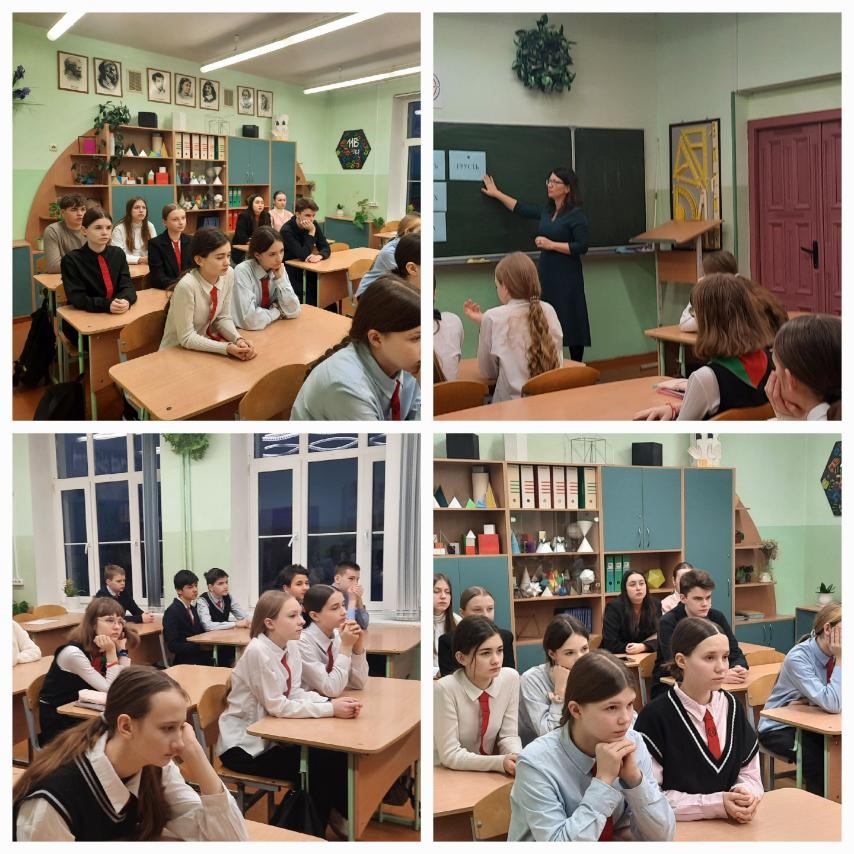 «Полезные привычки для здоровья»   