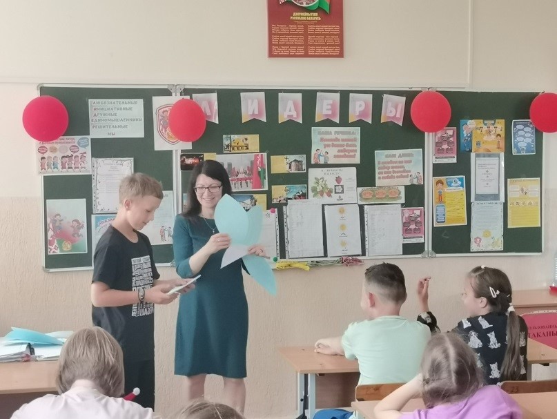 «Здоровые привычки - основа хорошего настроения»   