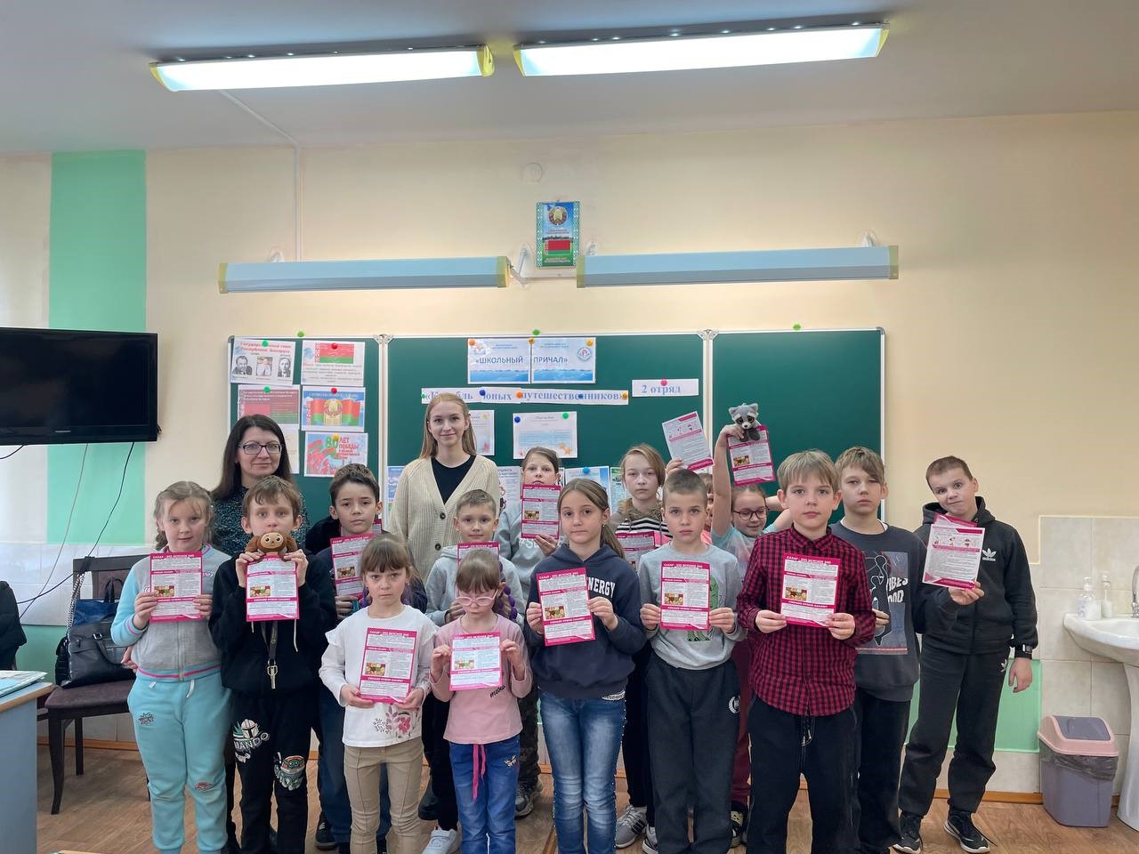  «Здорово питайся сил набирайся»