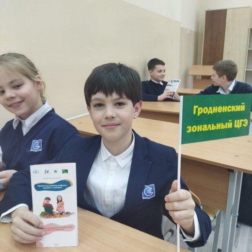 «Здоровое питание-здоровый человек»