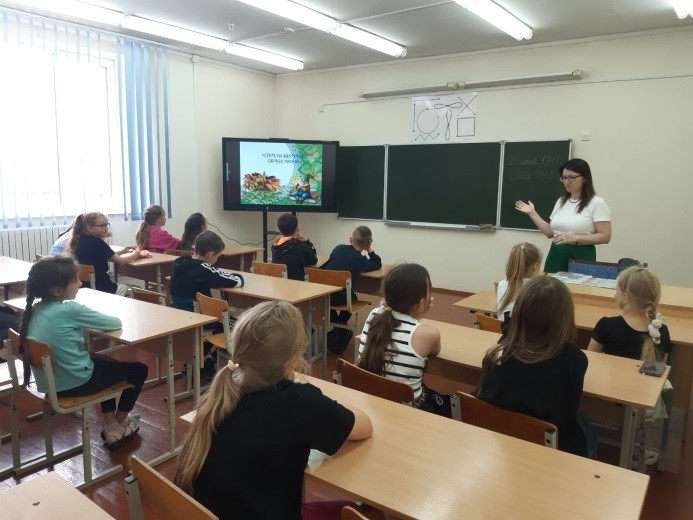  «Солнечные дни, здоровый образ жизни»