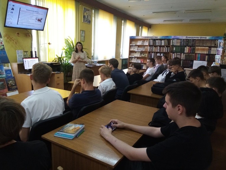 «Скажи сексуальному насилию-нет»