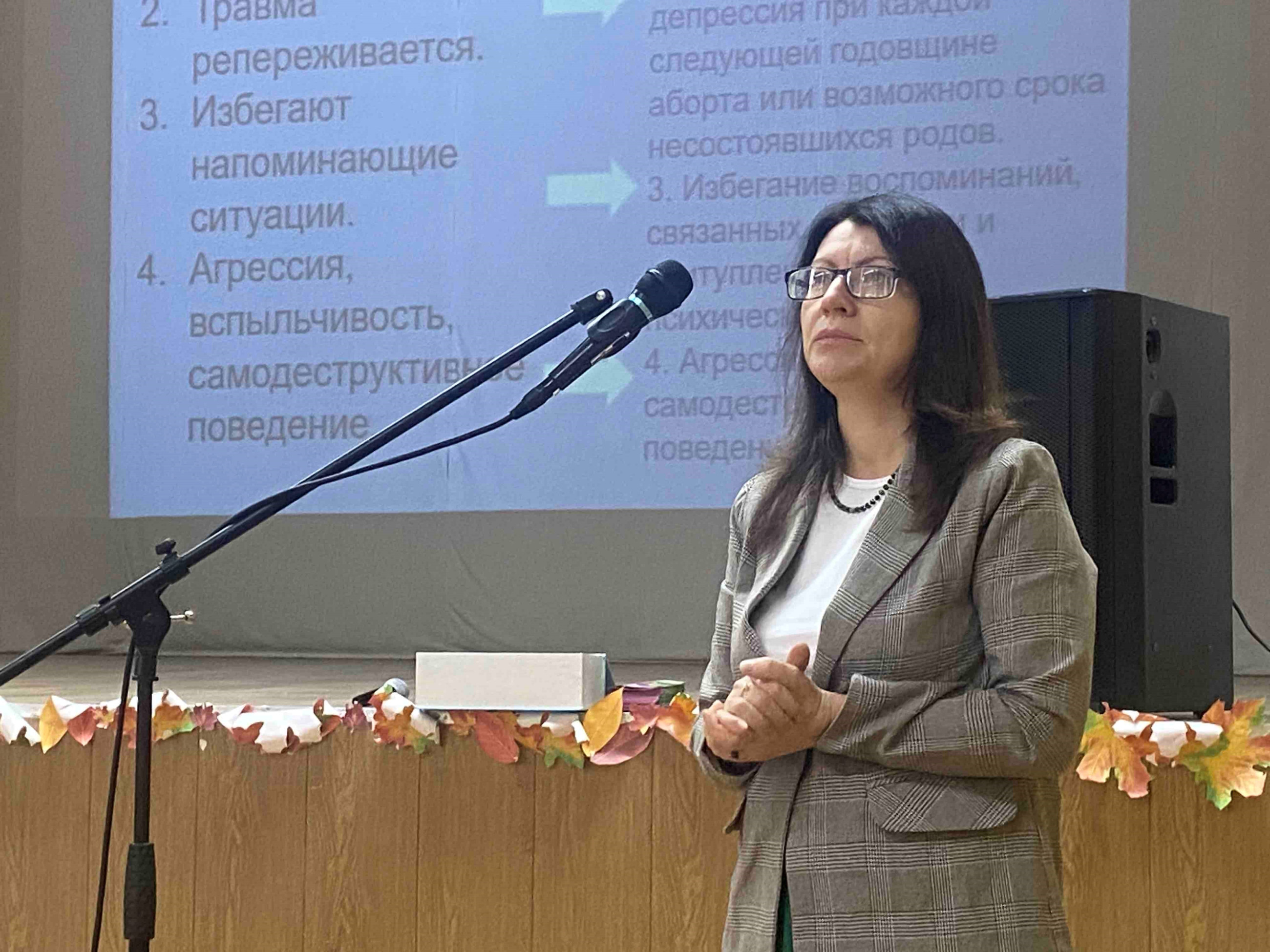 «Все на земле от материнских рук!»