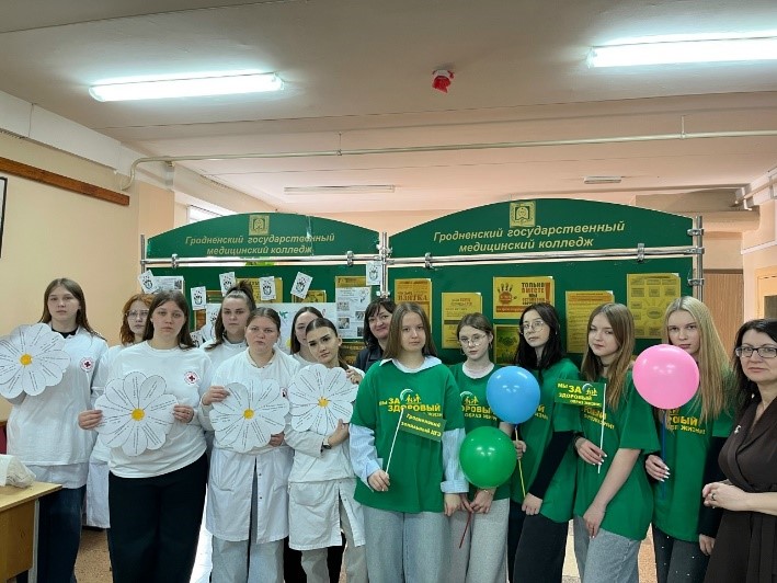 «Белая ромашка»