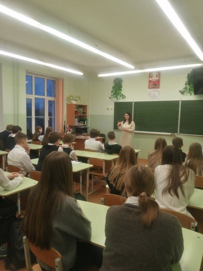 «По ту сторону буллинга: как выйти победителем»