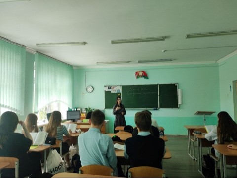 «Остановим буллинг вместе»
