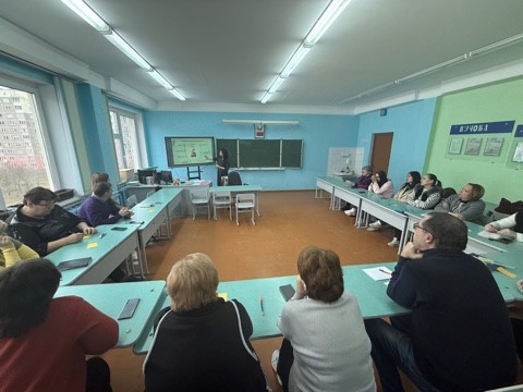 «Профилактика буллинга в школьном коллективе»