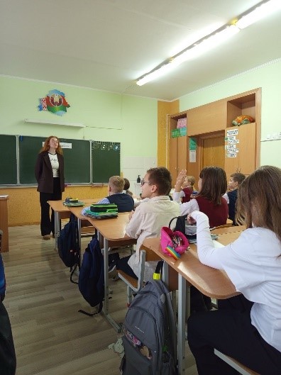 «Правильное питание»