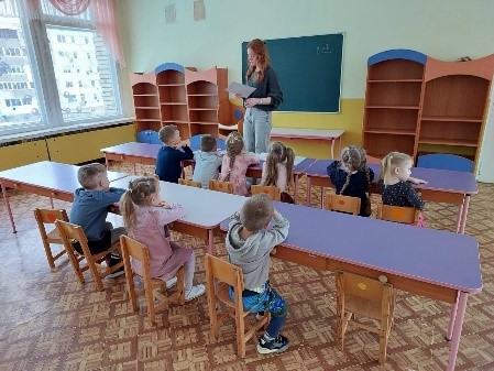 «Волшебная тарелка здоровья»