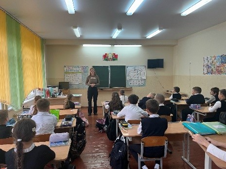 «Моё весёлое здоровье»