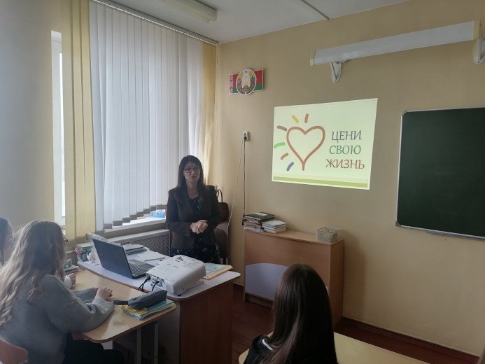 «Краски жизни»