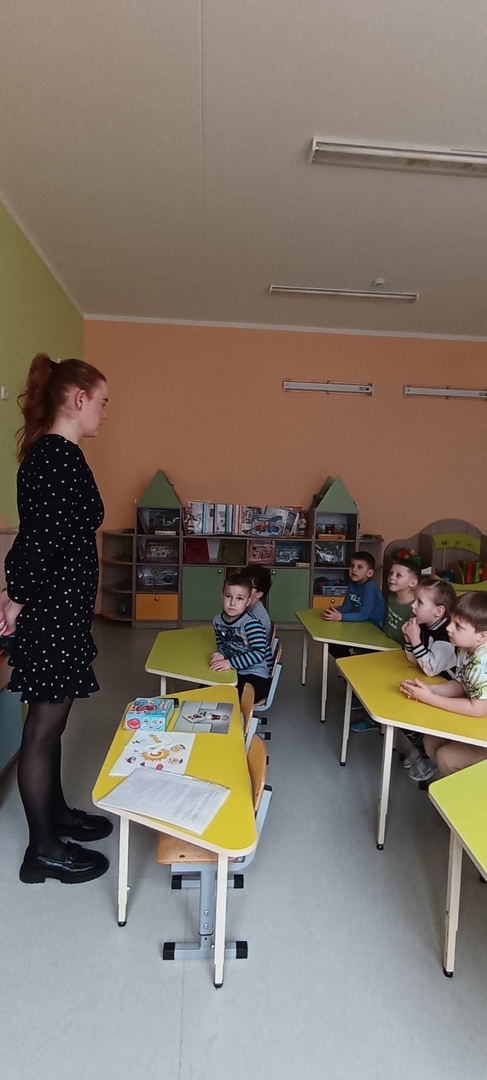 «Волшебная тарелка здоровья»