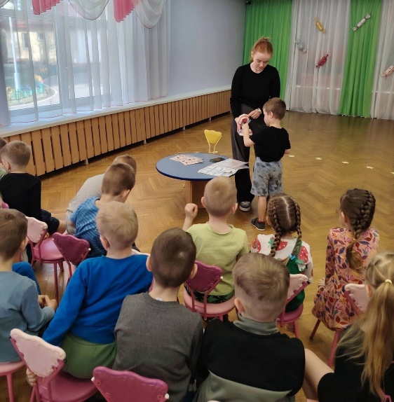 «Гигиена и хорошее настроение»