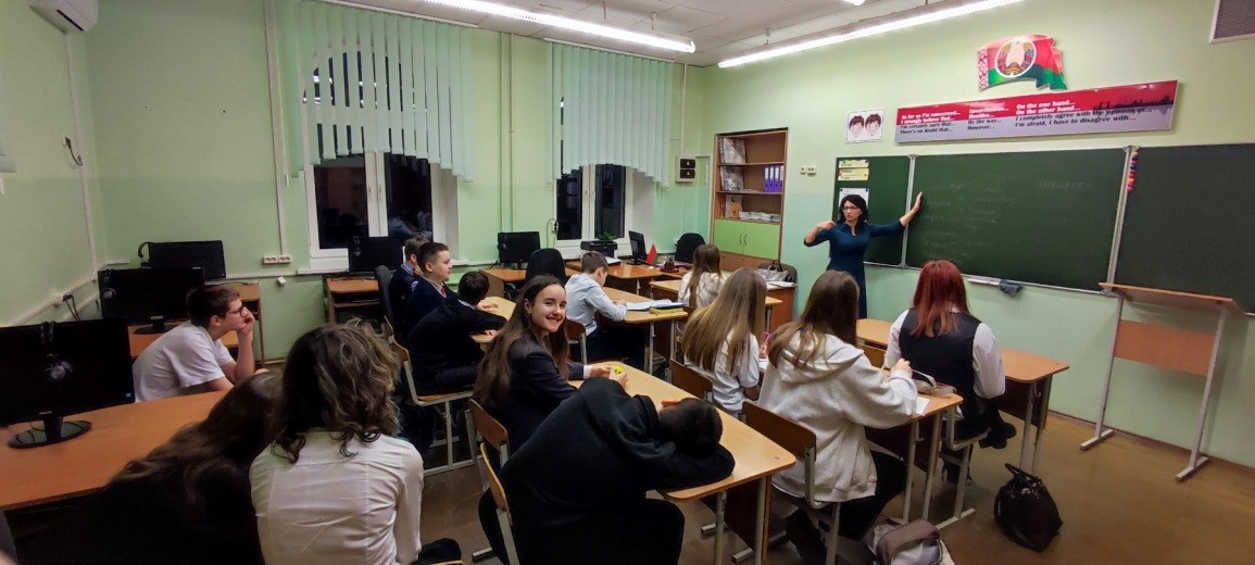 «Эмоции под контроль»