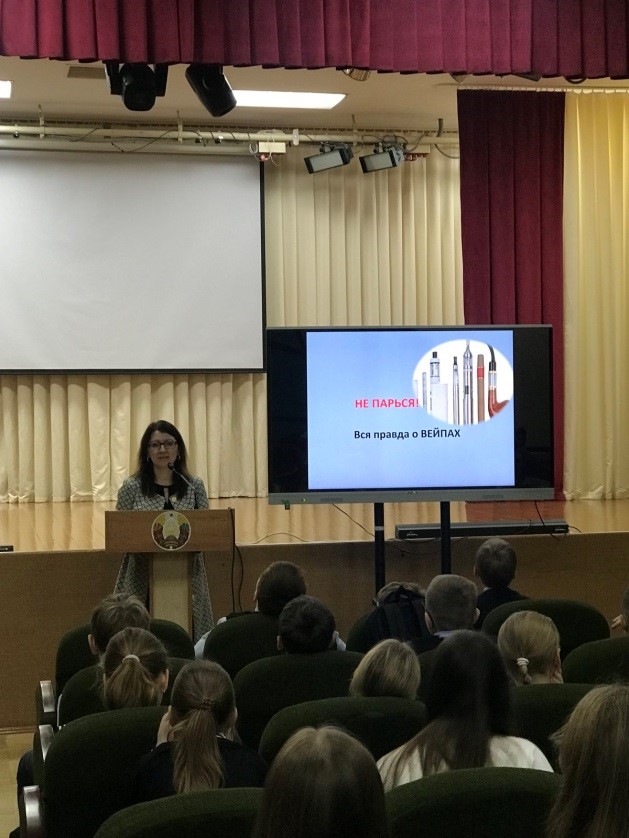 «Время дышать полной грудью»