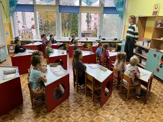 «Путь к чистоте и здоровью»