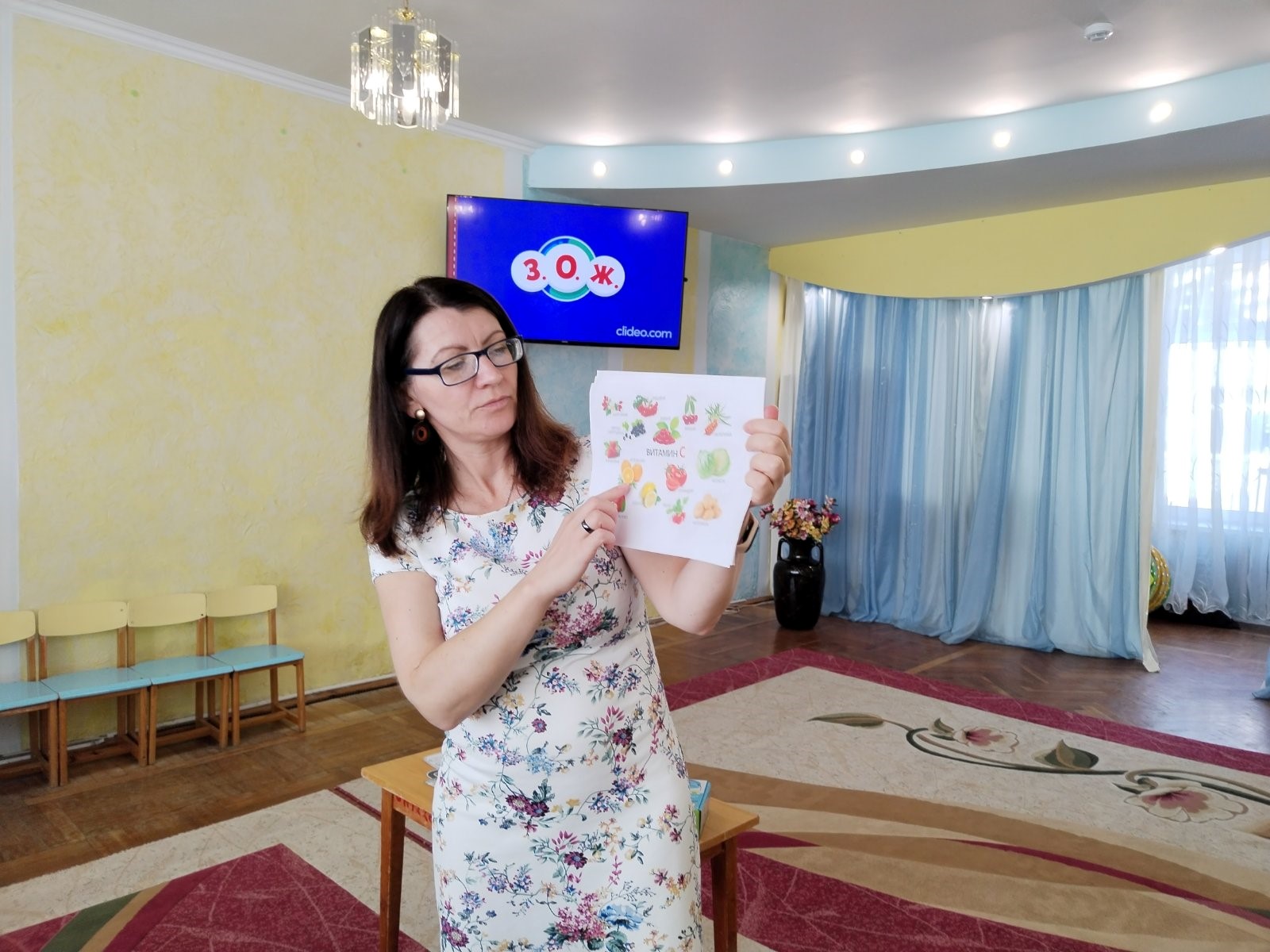 «В здоровом теле – здоровый дух!!!»