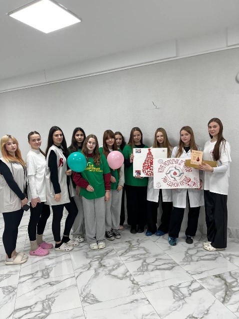 «Остановим ВИЧ вместе»