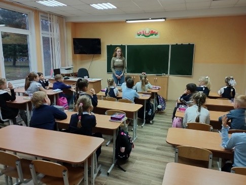 «Забота о теле с веселыми друзьями»