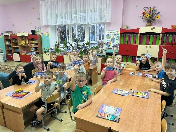 «Азбука здоровья»