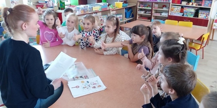 «Здоровые привычки – на каждый день»