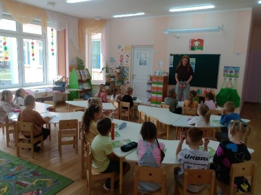 «Питание и иммунитет»